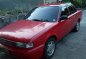 Nissan Sentra 1995 for sale -0