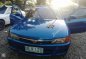 Mitsubishi Lancer 1997 for sale-0