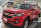 Chevrolet Trailblazer promotion 2019-2