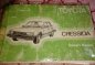 Toyota Cressida 1983 21r Engine 5speed Manual-6