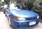 Mitsubishi Lancer 1995 for sale-1