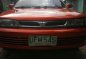 Mitsubishi Lancer 1995 for sale-0