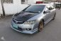Honda Civic FD 1.8s 2007 Top of the line-2