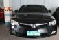 Honda Civic FD 2007 S for sale -4