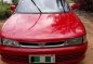 Mitsubishi Lancer 1996 for sale -0