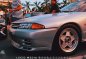 Like new Nissan GTR for sale-0