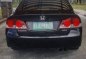 2007 Honda Civic for sale-5