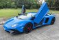 Lamborghini Aventador 2016 for sale in Pasig -1