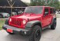 Jeep Wrangler 2016-1