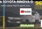 Black Toyota Innova 2016 for sale in Pasay-0
