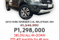 2019 Ford Ranger  2.0 Bi-Turbo Wildtrak 4x4 AT in Cainta, Rizal-10