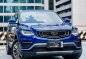 2020 Geely Azkarra 1.5 Luxury DCT in Makati, Metro Manila-9