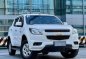 Sell White 2016 Chevrolet Trailblazer in Makati-0