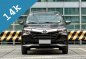 2020 Toyota Avanza  1.3 E M/T in Makati, Metro Manila-16